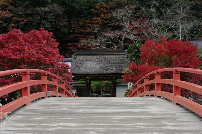 室生寺 紅葉 前編 Fa 31mm F1 8 Al Limited お写ん歩