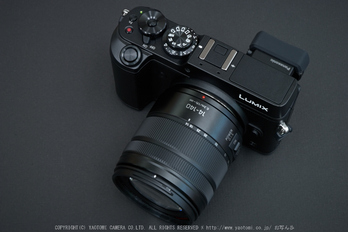 お写ん歩: Panasonic LUMIX G MACRO 30mm/F2.8 ASPH./MEGA O.I.S.アーカイブ