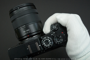 お写ん歩: Panasonic LUMIX G VARIO 14-140mm F3.5-5.6 ASPH. POWER O.I.S. (H-FS14140-KA)アーカイブ