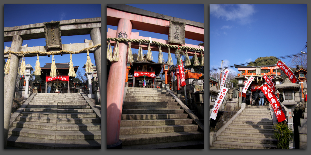 http://www.yaotomi.co.jp/blog/walk/inari-1.jpg