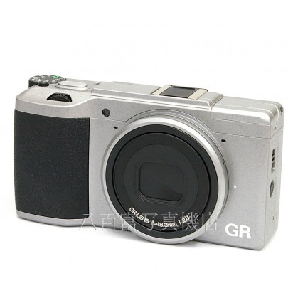 中古】 リコー GR II Silver Edition RICOH シルバーエディション 中古