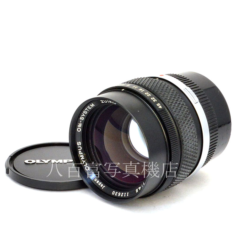 値段 販売 【中古】 OLYMPUS オリンパス MFレンズ MC OM 135mm F4.5 macro チューブ付き カメラ用交換レンズ 