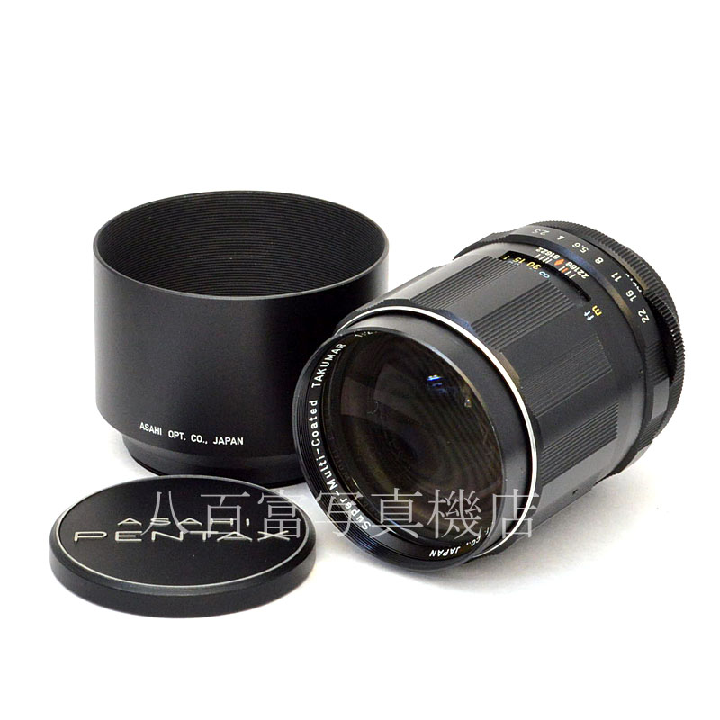 【中古】 アサヒペンタックス スーパー Takumar 135mm F2.5 M42マウント PENTAX SMCタクマー 中古交換レンズ  48702｜カメラのことなら八百富写真機店