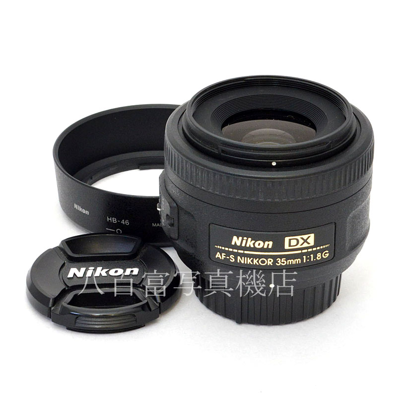 中古】 ニコン AF-S DX Nikkor 35mm F1.8G Nikon ニッコール 中古交換