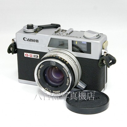 【中古】 キャノン Canonet QL17 G-III シルバー　Canon キャノネット 中古カメラ 24488｜カメラのことなら八百富写真機店