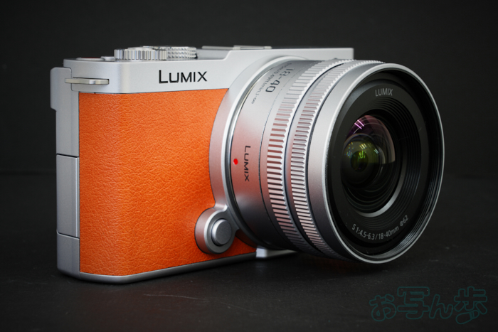 https://www.yaotomi.co.jp/blog/walk/Panasonic%20LUMIX%20DC-S9N_009.jpg