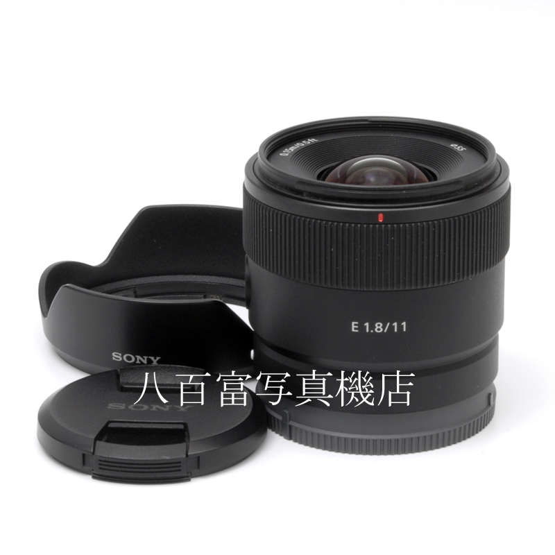 【中古】 ソニー E 11mm F1.8 SONY SEL11F18 中古交換レンズ 61837