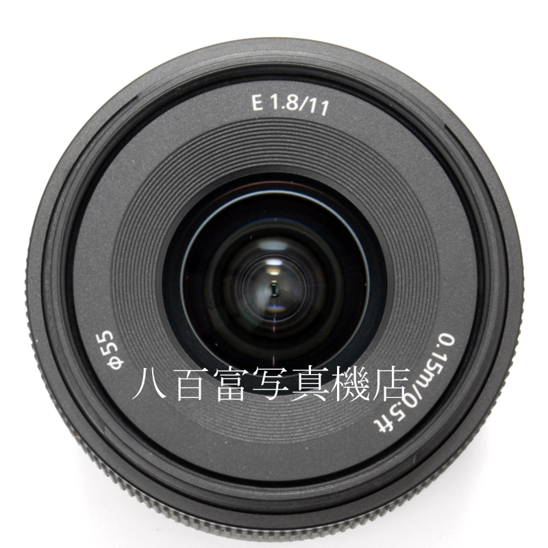 【中古】 ソニー E 11mm F1.8 SONY SEL11F18 中古交換レンズ 61837