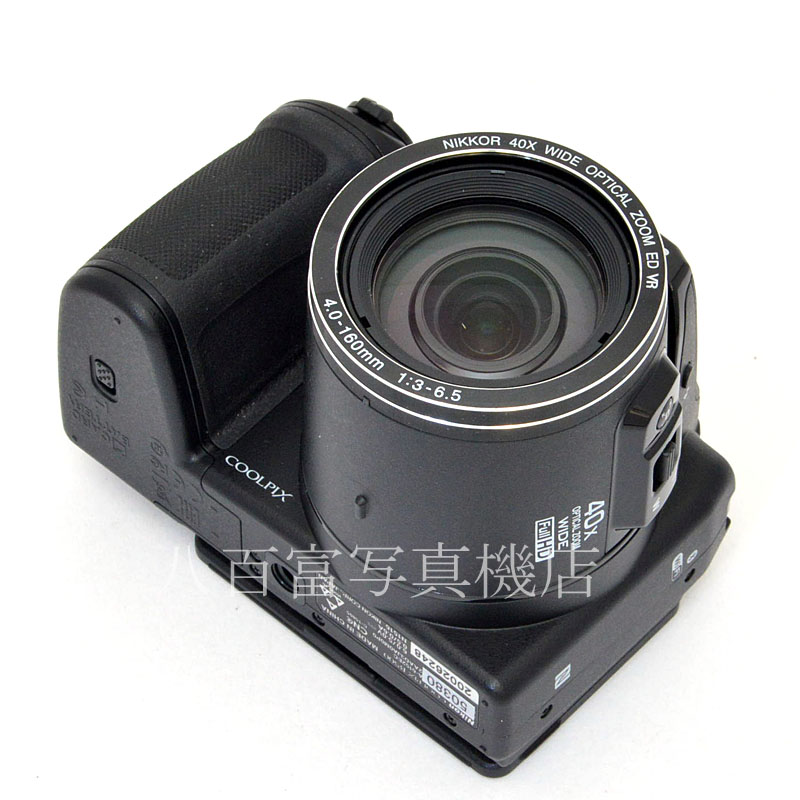 中古】 ニコン COOLPIX B500 ブラック Nikon クールピクス 中古 ...