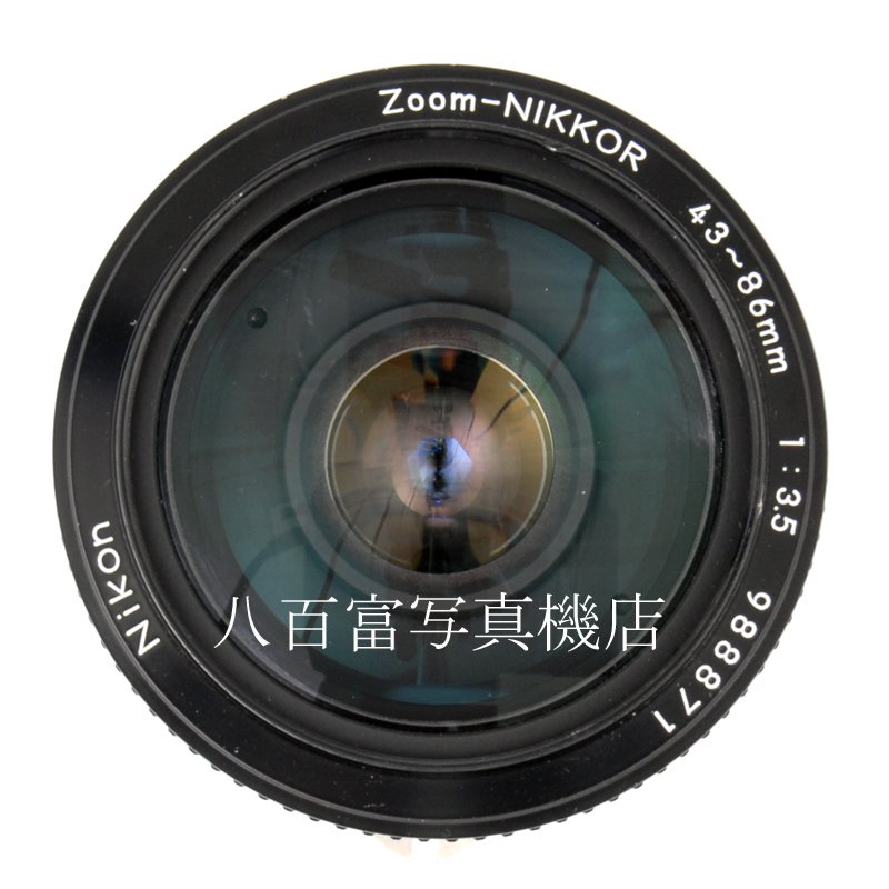 【中古】 ニコン Ai Nikkor 43-86mm F3.5 Nikon / ニッコール 中古交換レンズ 61840