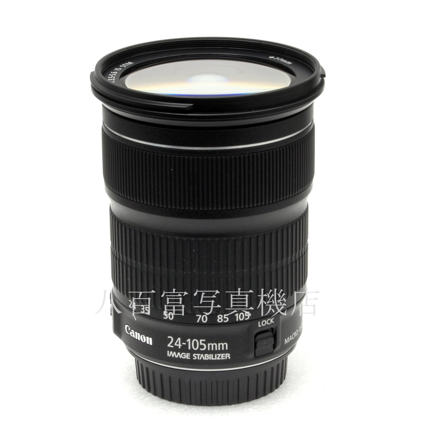 【中古】 キヤノン EF24-105mm F3.5-5.6 IS STM Canon 中古交換レンズ 65543