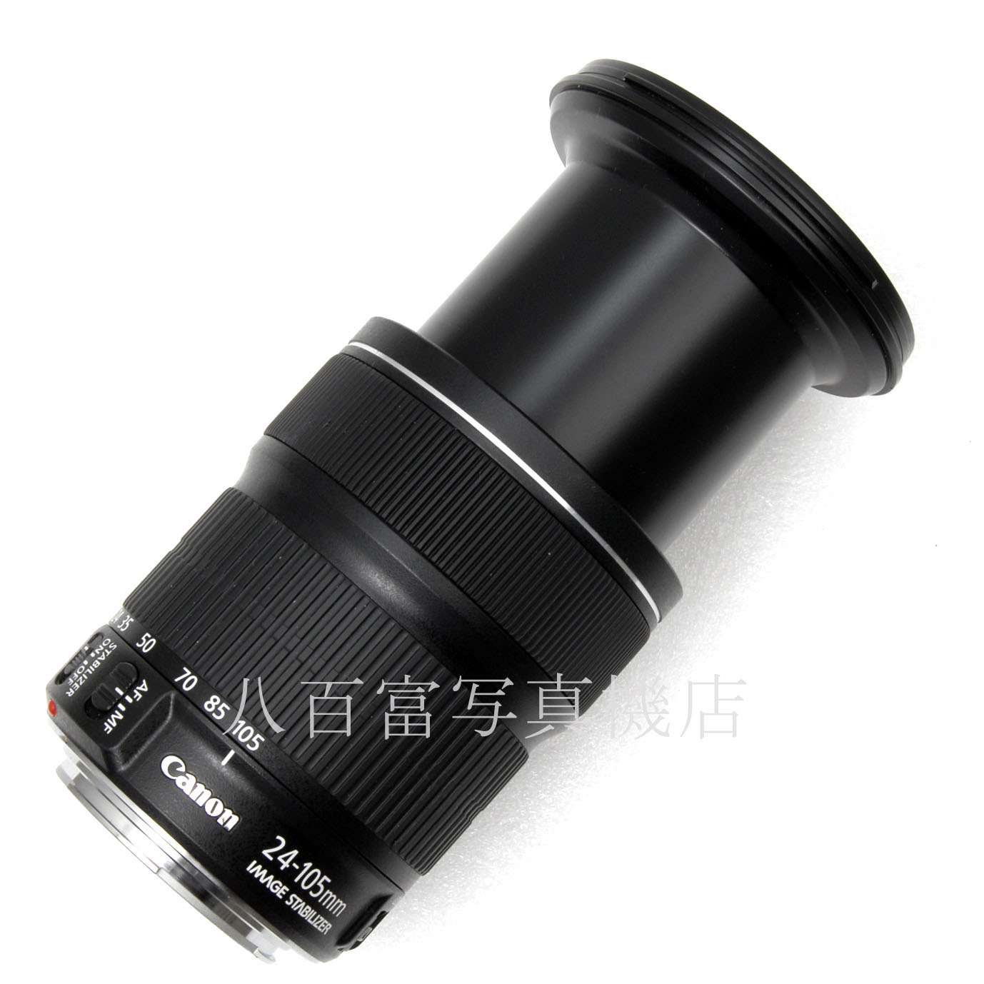 【中古】 キヤノン EF24-105mm F3.5-5.6 IS STM Canon 中古交換レンズ 65543