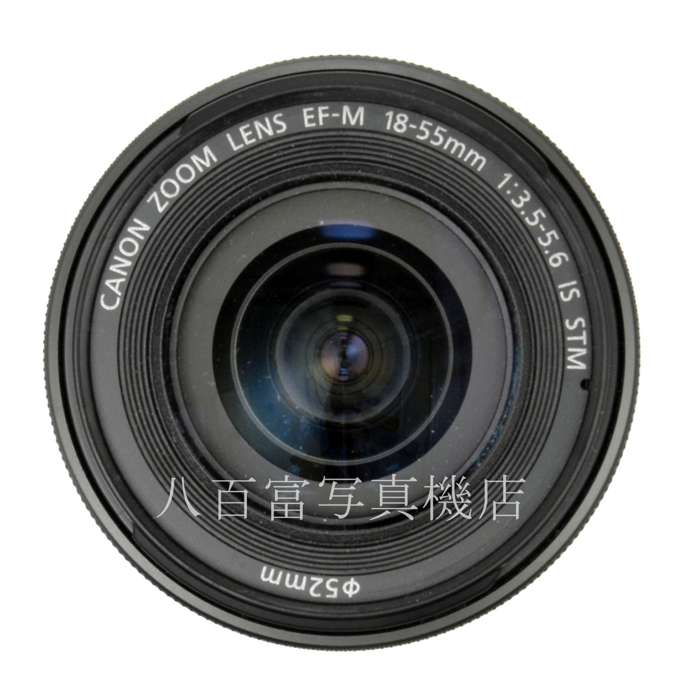 【中古】 キヤノン EF-M 18-55mm F3.5-5.6 IS STM ブラック Canon 中古交換レンズ 65537