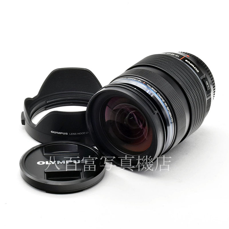 【中古】 オリンパス M.ZUIKO DIGITAL 12-40mm F2.8 PRO OLYMPUS マイクロフォーサーズ 中古交換レンズ  54446｜カメラのことなら八百富写真機店