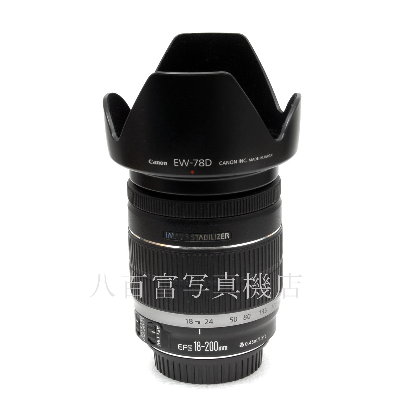 【中古】 キヤノン EF-S 18-200mm F3.5-5.6 IS Canon 中古交換レンズ 65526