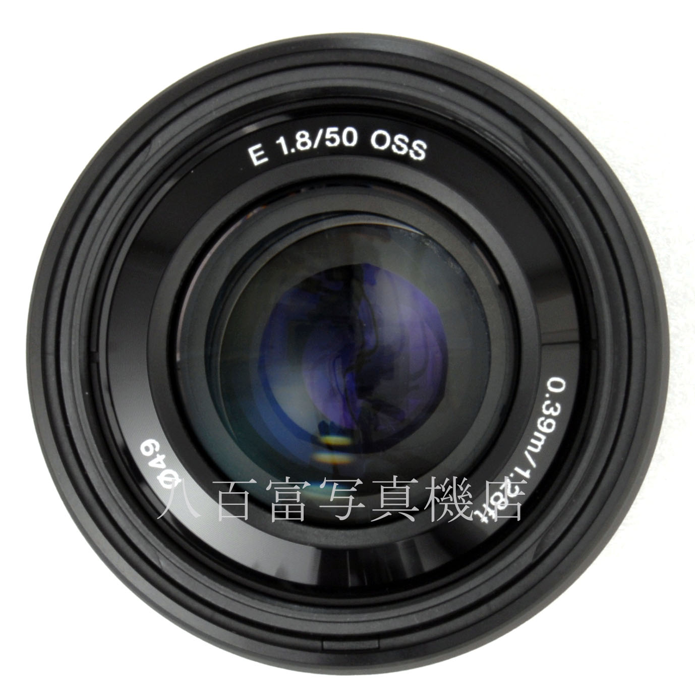 【中古】 ソニー E 50mm F1.8 OSS Eマウント用 SEL50F18 SONY 中古交換レンズ 65546