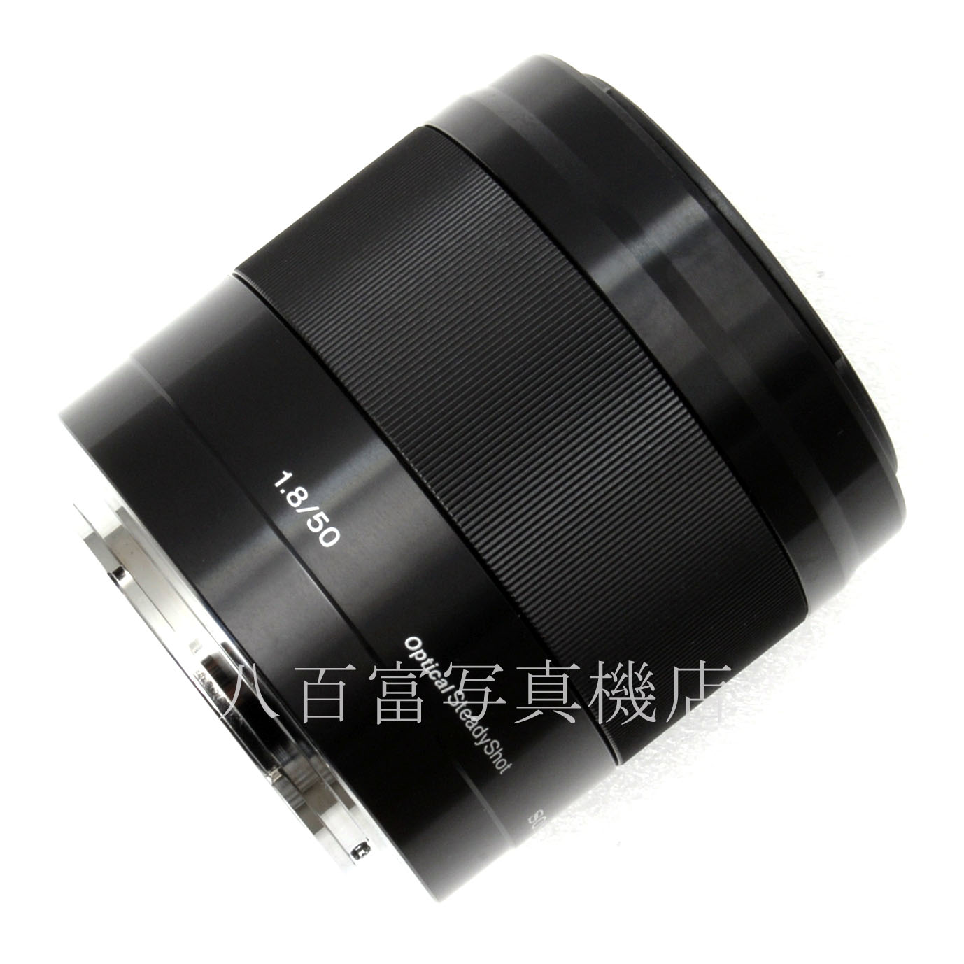 【中古】 ソニー E 50mm F1.8 OSS Eマウント用 SEL50F18 SONY 中古交換レンズ 65546