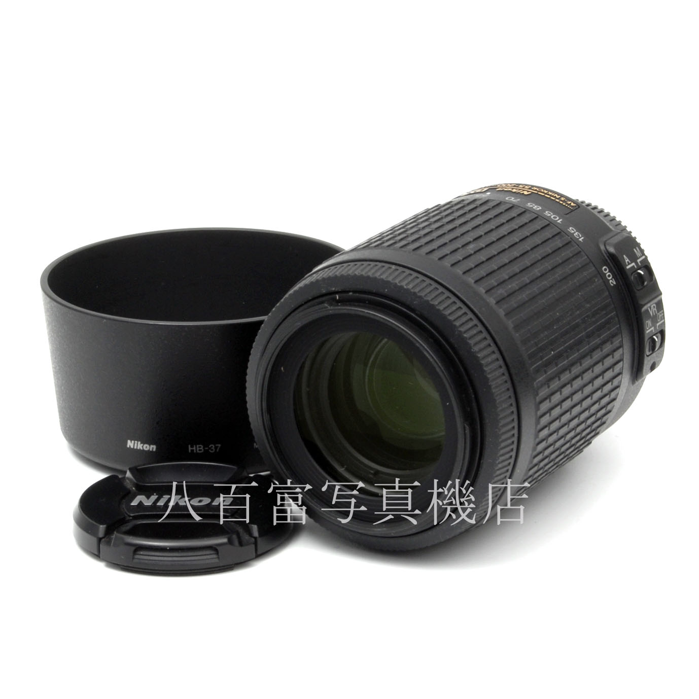 【中古】 ニコン AF-S DX VR Nikkor 55-200mm F4-5.6G ED Nikon ニッコール 中古交換レンズ 65530