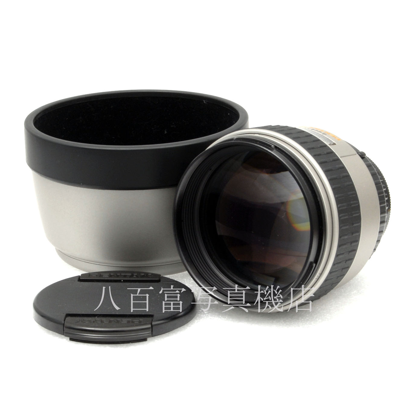 【中古】SMC ペンタックス FA★ 85mm F1.4 IF PENTAX 中古交換レンズ 65497