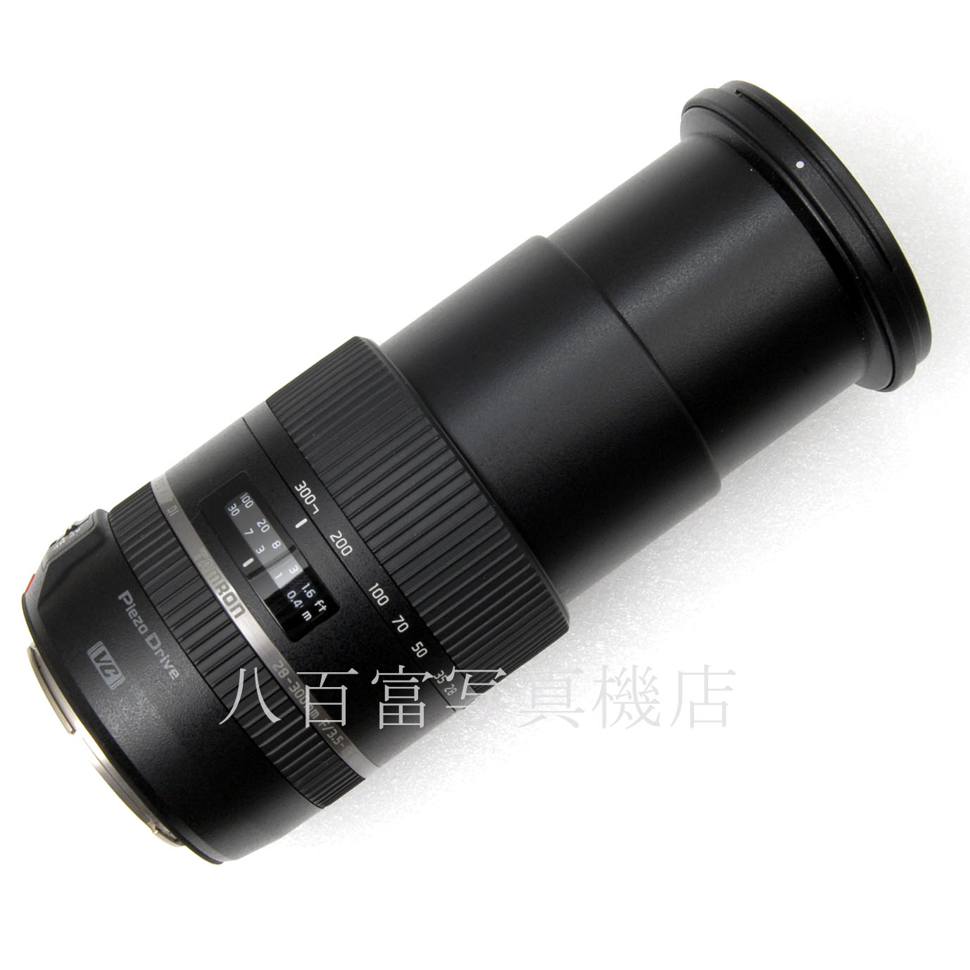 【中古】 タムロン 28-300mm F3.5-6.3 VC PZD Di A010E キヤノンEOS用 TAMRON 中古交換レンズ 65568