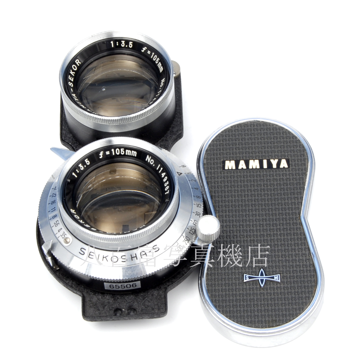 【中古】 マミヤ SEKOR 105mm F35 マミヤC用 Mamiya / セコール 中古交換レンズ  65506