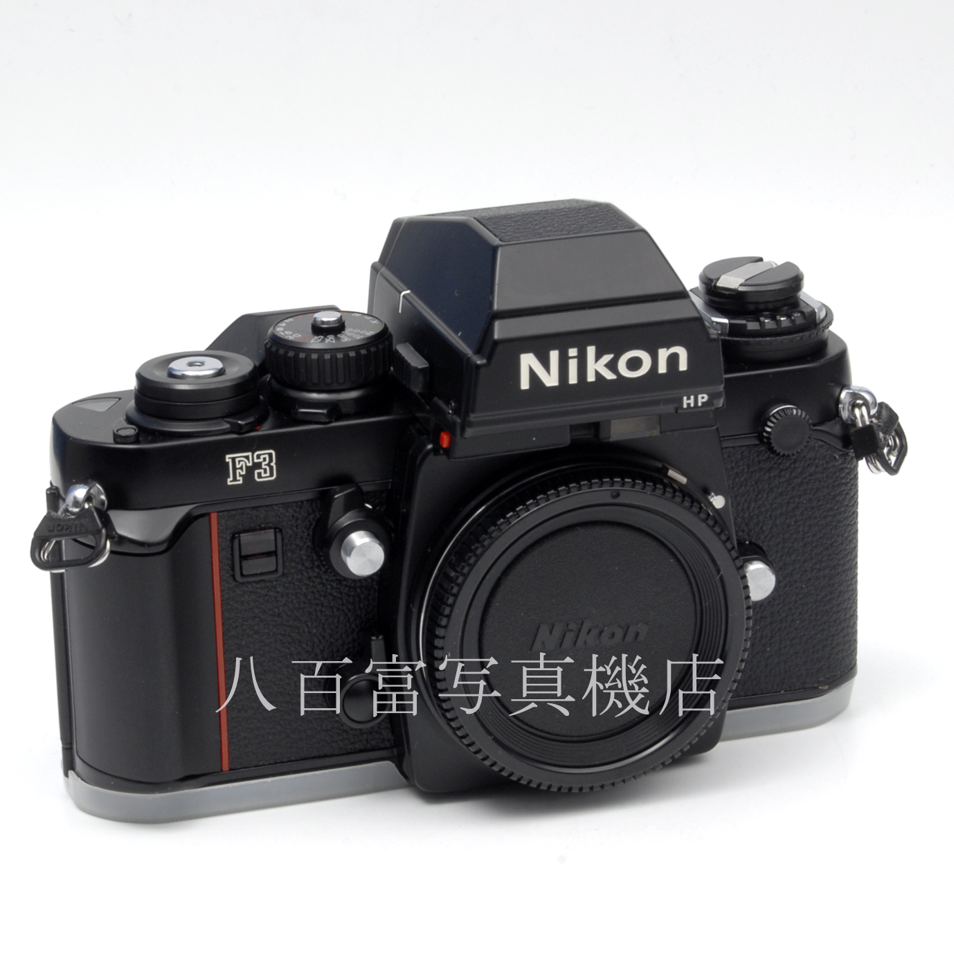 【中古】 ニコン F3 HP ボディ Nikon 中古フイルムカメラ 63043