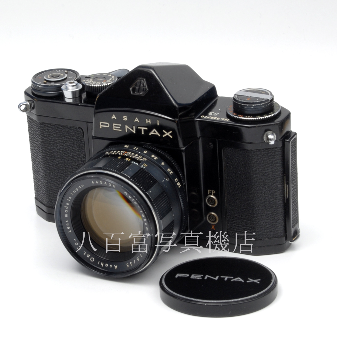 【中古】 アサヒペンタックス S3 ブラック 55mm F1.8 セット PENTAX 中古フイルムカメラ 65317