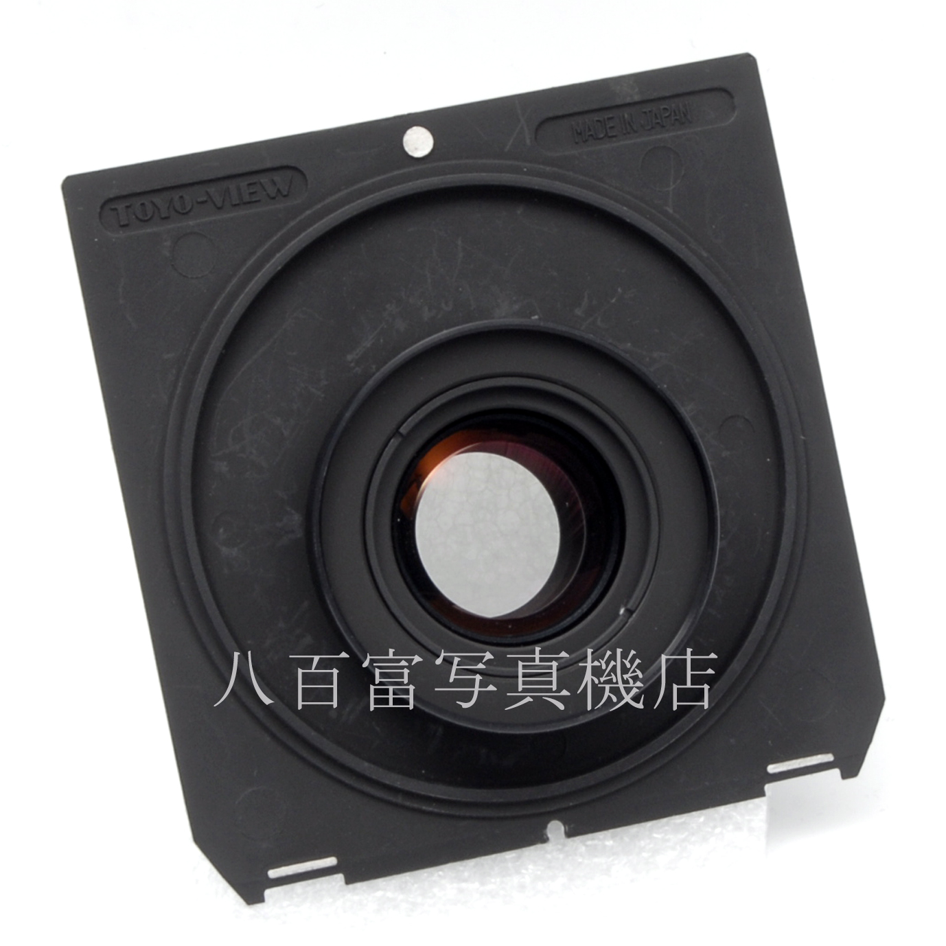 【中古】 シュナイダー APO SYMMAR 120mm F5.6 L-75° MC  Schneider アポ ジンマー 中古レンズ 65468