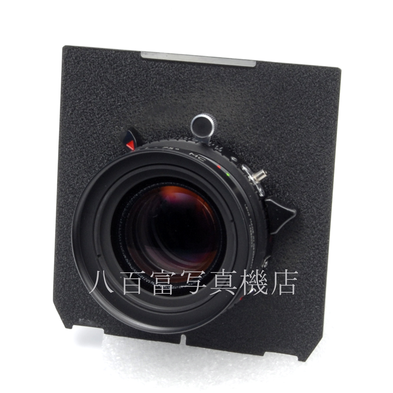 【中古】 シュナイダー APO-SYMMAR 150mm F5.6 L-75° MC リンホフ規格ボード付 Schneider アポジンマー  中古レンズ 65467