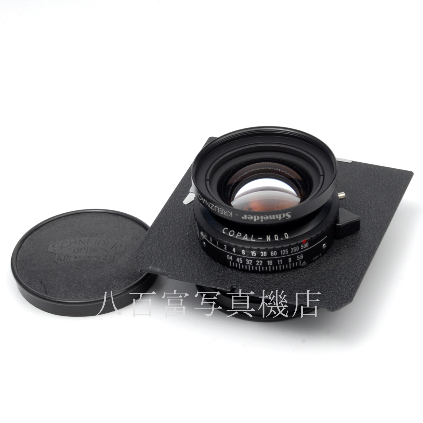 【中古】 シュナイダー APO-SYMMAR 150mm F5.6 L-75° MC リンホフ規格ボード付 Schneider アポジンマー  中古レンズ 65467