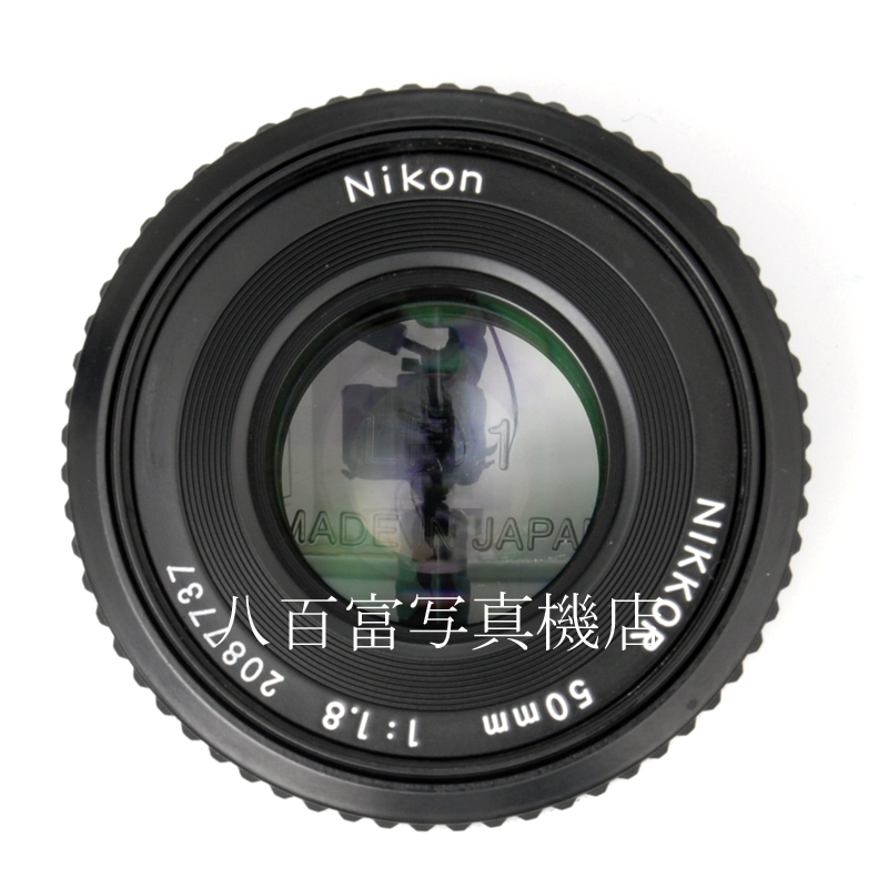 【中古】 ニコン Ai Nikkor 50mm F1.8 S Nikon / ニッコール 中古交換レンズ K4044