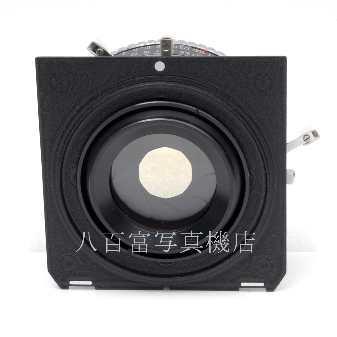 【中古】フォクトレンダー ブラウンシュバイク テヒニカ アポ・ランター 210mm F4.5 コンパ－No.3 リンホフ規格ボード コンパ－No.3  voigtlander BBRAUNSCHWEIG TECHNIKA APO-LANTHAR 中古交換レンズ 65239