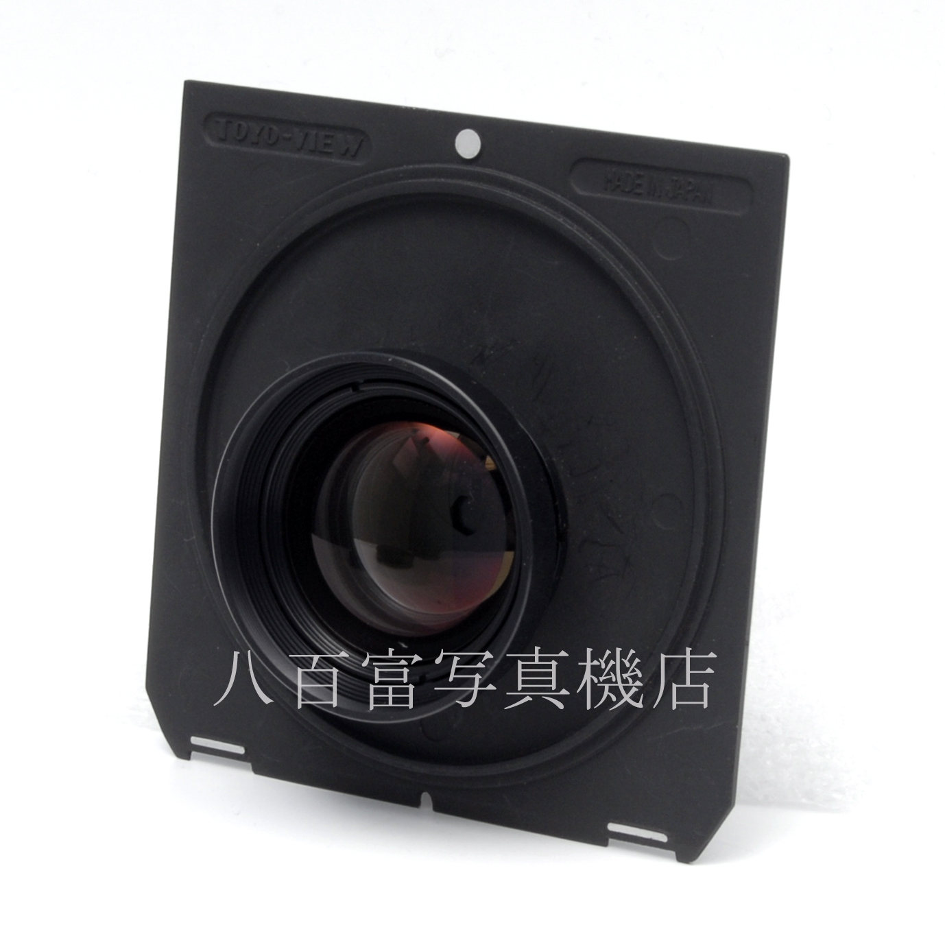 【中古】 ローデンシュトック アポ・シロナー デジタル 150mm F5.6 RODENSTOCK Apo-Sironar digital 中古交換レンズ 61412