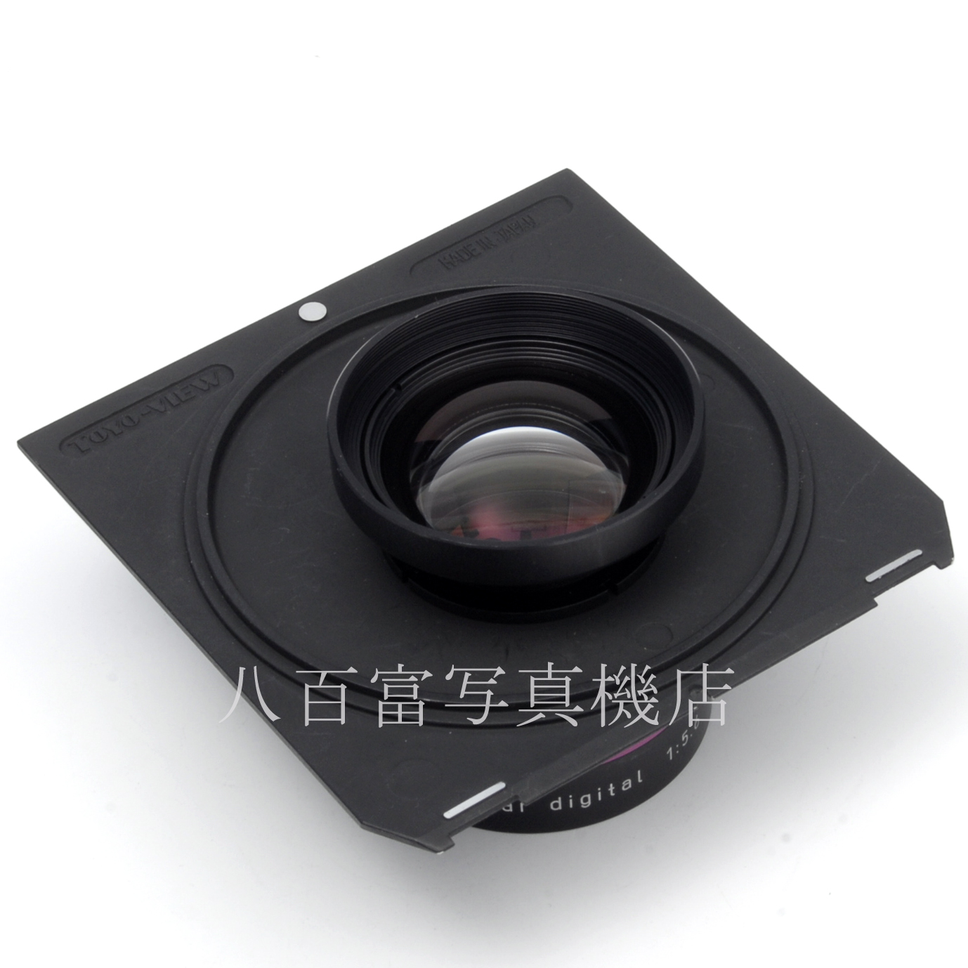 【中古】 ローデンシュトック アポ・シロナー デジタル 150mm F5.6 RODENSTOCK Apo-Sironar digital 中古交換レンズ 61412