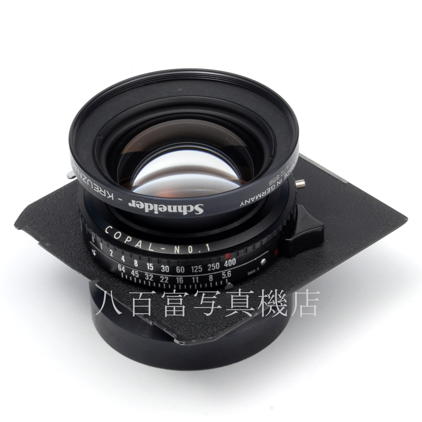 【中古】 シュナイダー APO-SYMMAR 210mm F5.6 MC リンホフ規格ボード付 Schneider アポジンマー  中古レンズ 65470