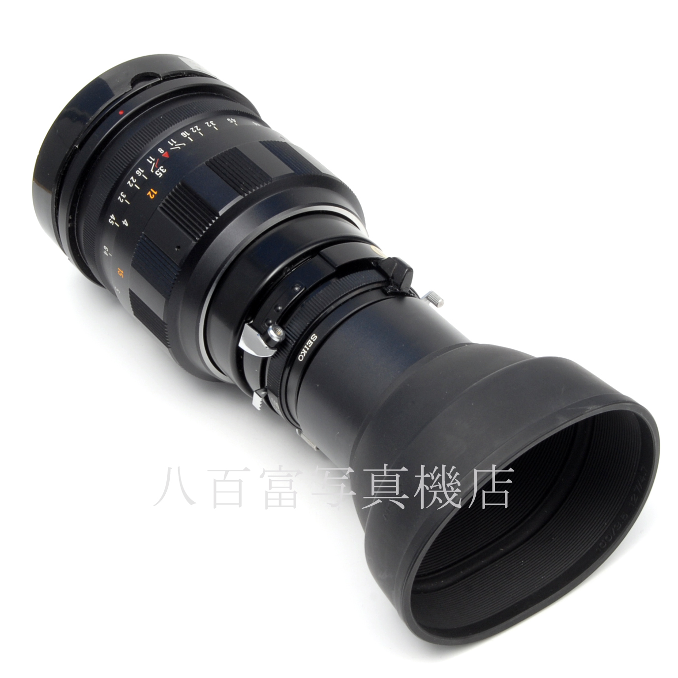 【中古】マミヤセコール 250mm F8 プレス用 Mamiya 中古交換レンズ 63455