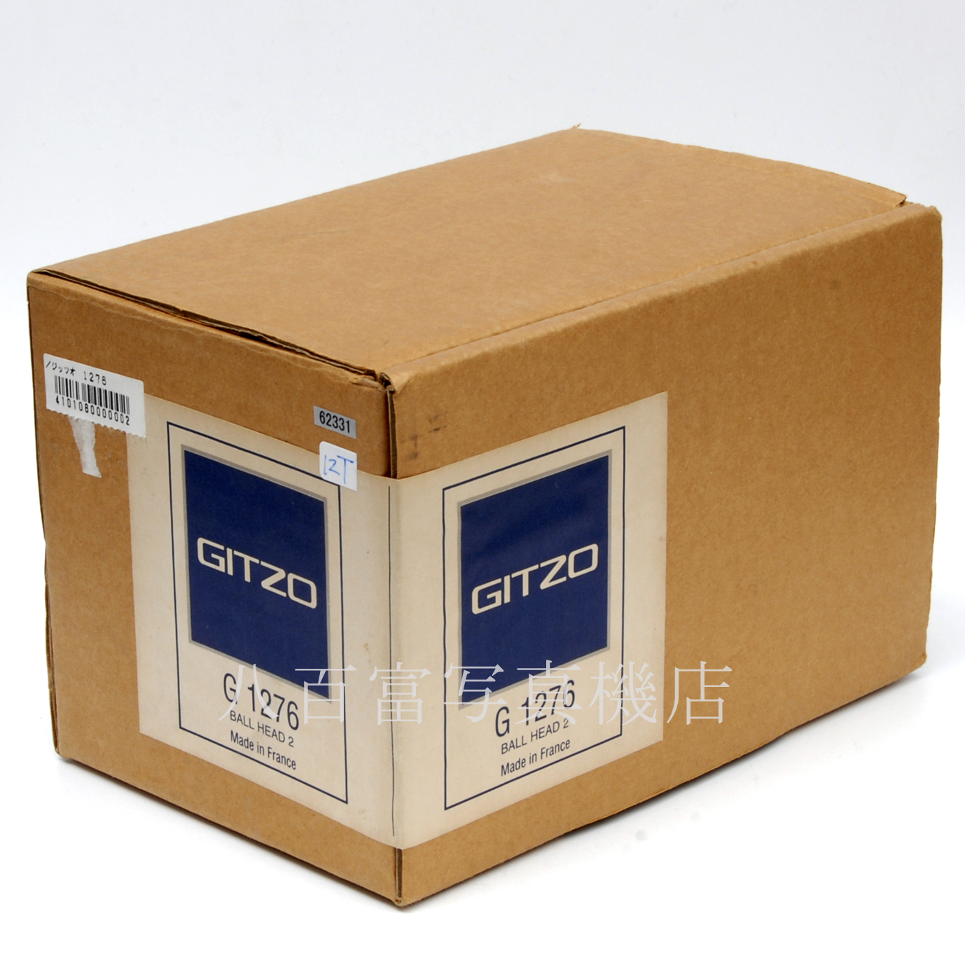 【中古】 ジッツォ G1276 自由雲台 GITZO 中古アクセサリー 62331