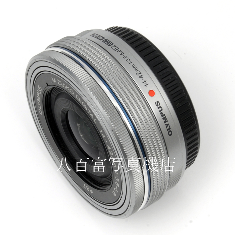 【中古】 オリンパス M ズイコー デジタル ED 14-42mm F3.5-5.6 EZ シルバー OLYMPUS M.ZUIKO DIGITAL 中古交換レンズ 61951