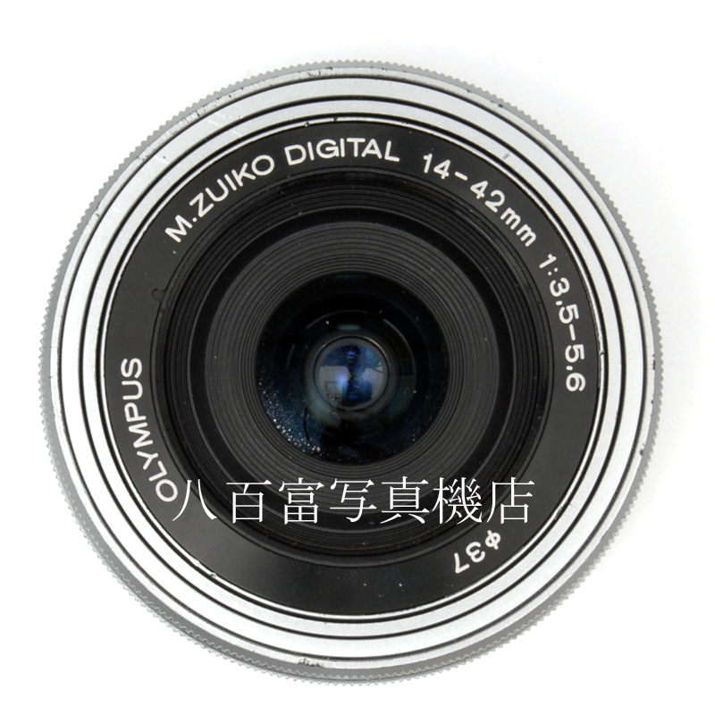 【中古】 オリンパス M ズイコー デジタル ED 14-42mm F3.5-5.6 EZ シルバー OLYMPUS M.ZUIKO DIGITAL 中古交換レンズ 61951