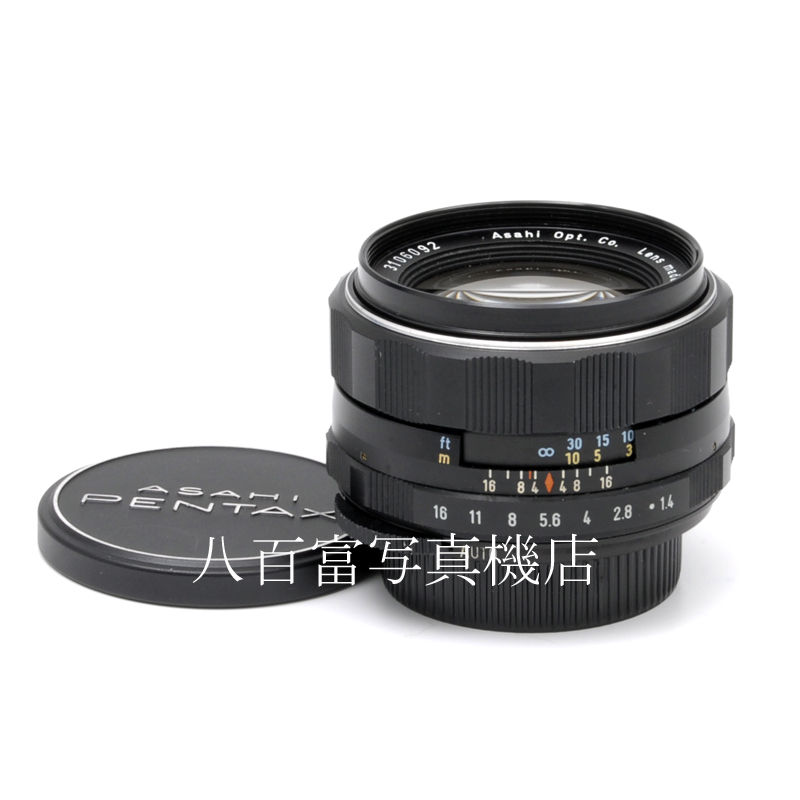 【中古】 アサヒ Super Takumar 50mm F1.4 M42 PENTAX スーパータクマー 中古交換レンズ 61932