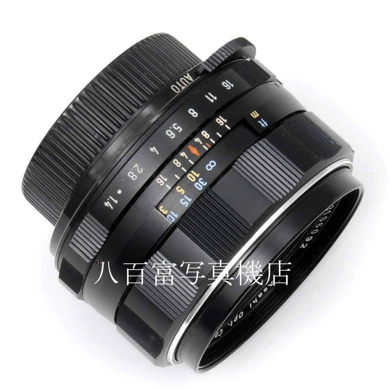 【中古】 アサヒ Super Takumar 50mm F1.4 M42 PENTAX スーパータクマー 中古交換レンズ 61932