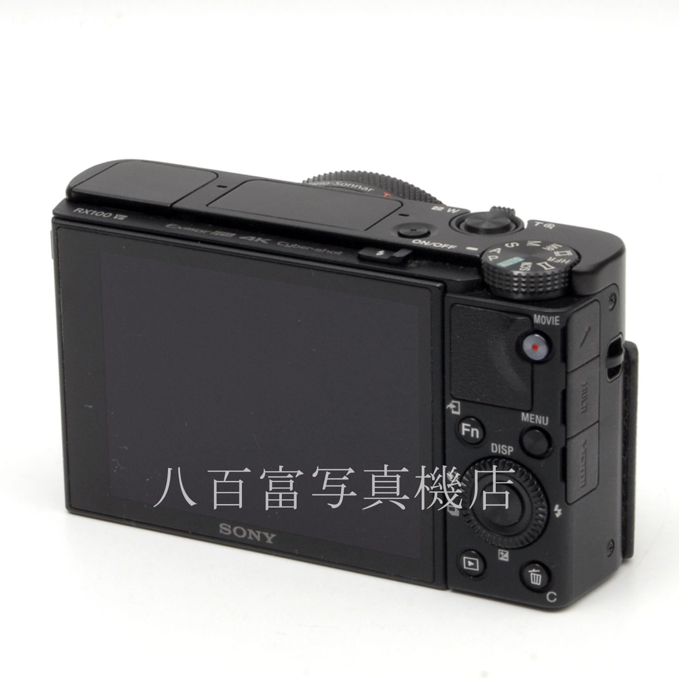 【中古】 ソニー サイバーショット DSC-RX100M7 Cyber-shot SONY RX100 VII 中古デジタルカメラ 65613