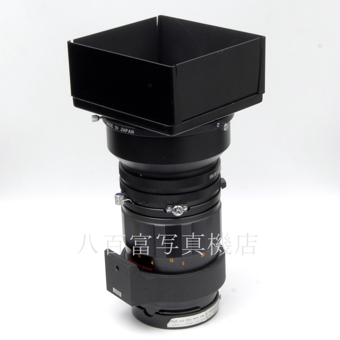 【中古】マミヤセコール 250mm F5 プレス用 Mamiya 中古交換レンズ 39360