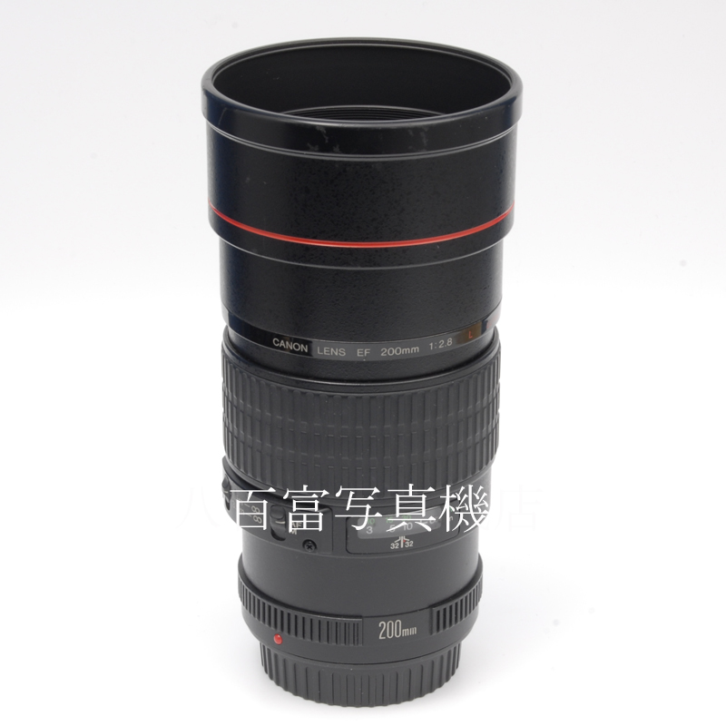 【中古】キヤノン EF 200mm F2.8L USM Canon 中古交換レンズ 62005