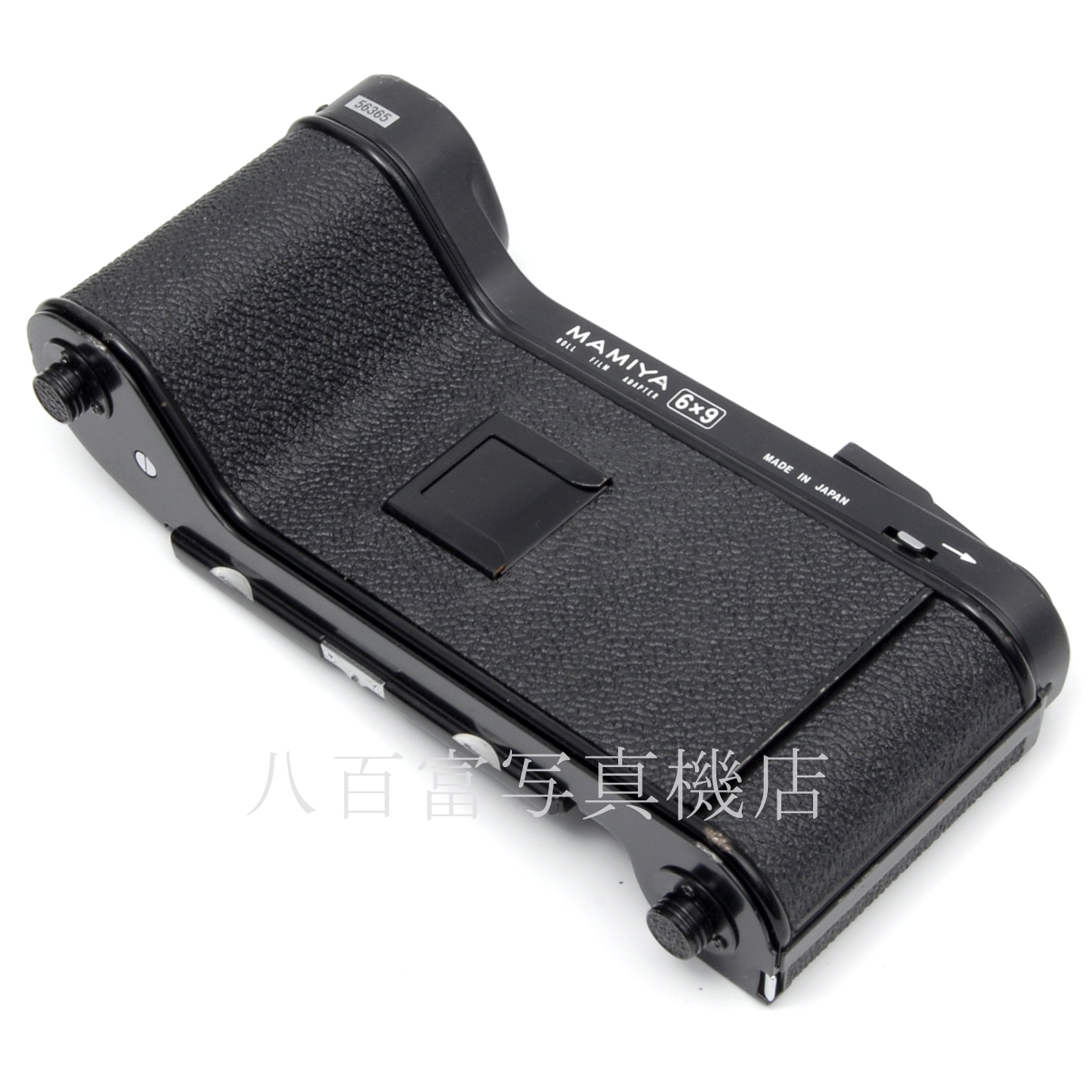 【中古】 マミヤプレス用 6X9ホルダーII ブラック Mamiya  中古アクセサリー 56356