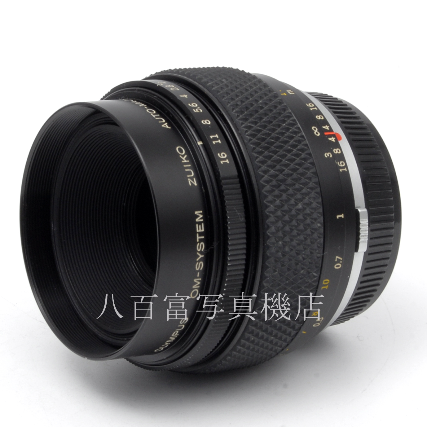 【中古】オリンパス ZUIKO オートマクロ 50mm F2 OMシステム OLYMPUS ズイコー AUTO-MACRO 中古交換レンズ 65600