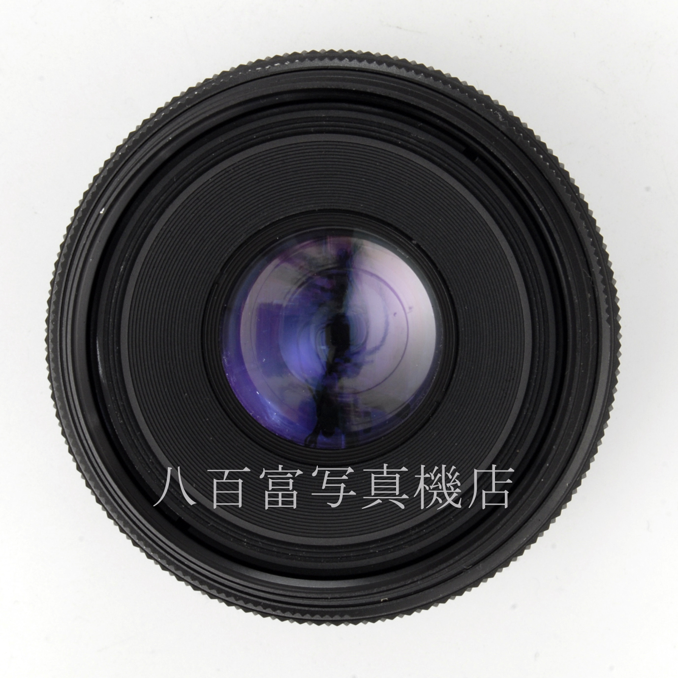 【中古】オリンパス ZUIKO オートマクロ 50mm F2 OMシステム OLYMPUS ズイコー AUTO-MACRO 中古交換レンズ 65600