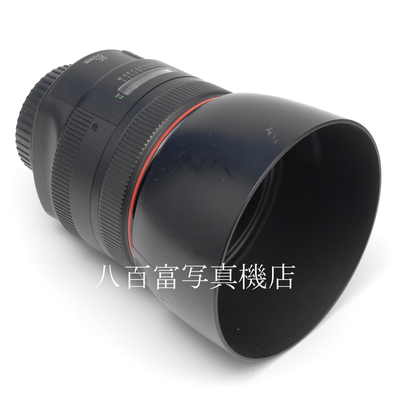 【中古】キヤノン EF 85mm F1.2L USM Canon 中古交換レンズ 61998