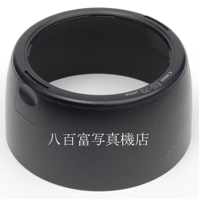 【中古】キヤノン EF 85mm F1.2L USM Canon 中古交換レンズ 61998