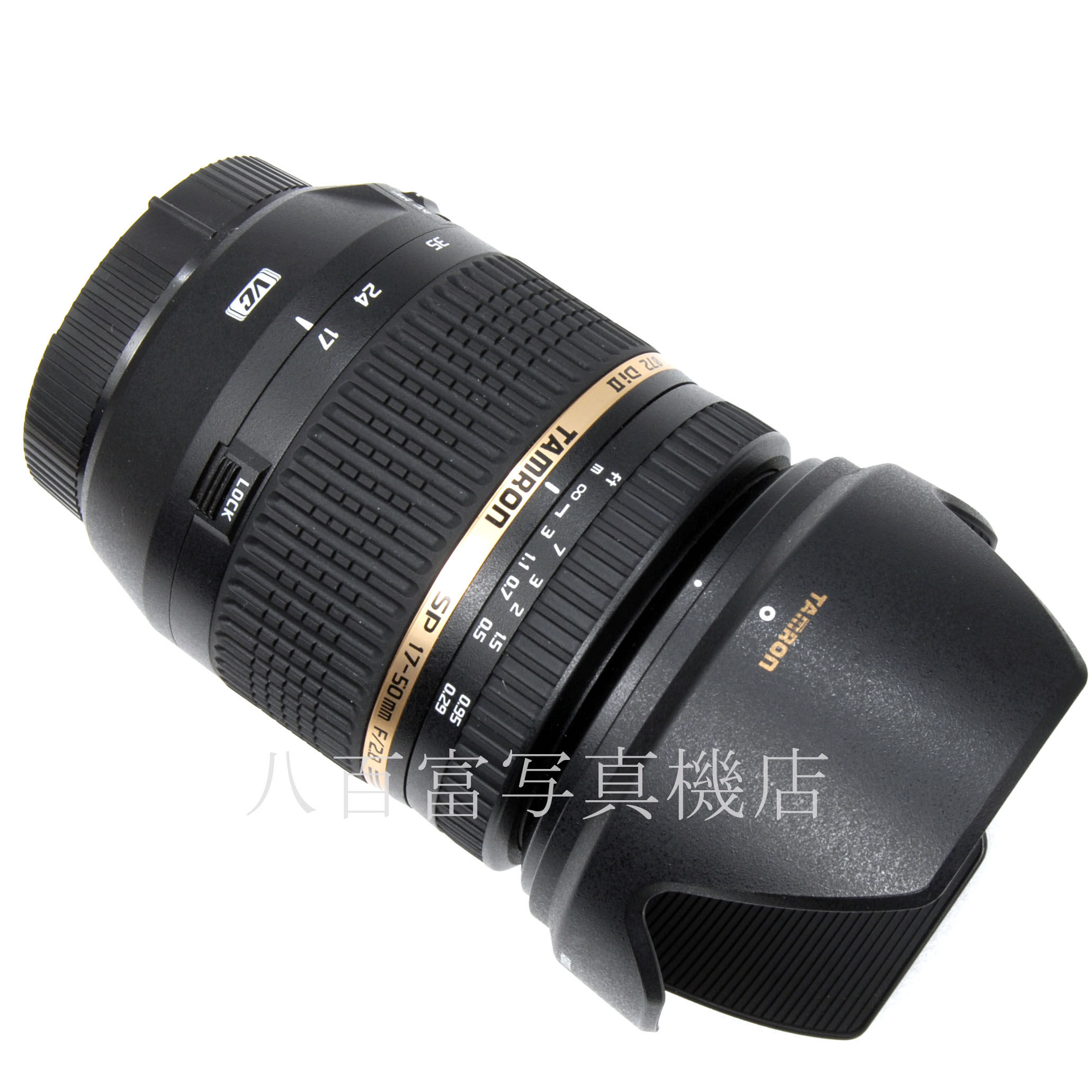【中古】 タムロン SP AF 17-50mm F2.8 XR DiII VC キヤノンEOS EF用 B005E TAMRON 中古交換レンズ 65649